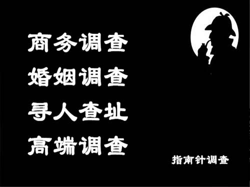 湄潭侦探可以帮助解决怀疑有婚外情的问题吗